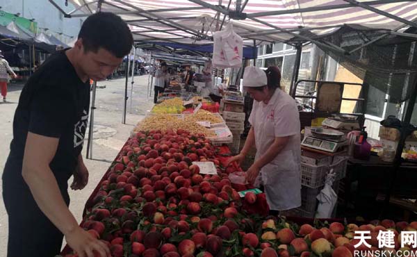 最便宜的水果批发市场上海 bfdd6c1d-b25a-46fa-856e-1a3996fceb5c.jpg