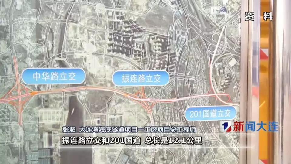 融媒体   大连湾海底隧道建成后,将顺接光明路延伸工程,形成双向6车道