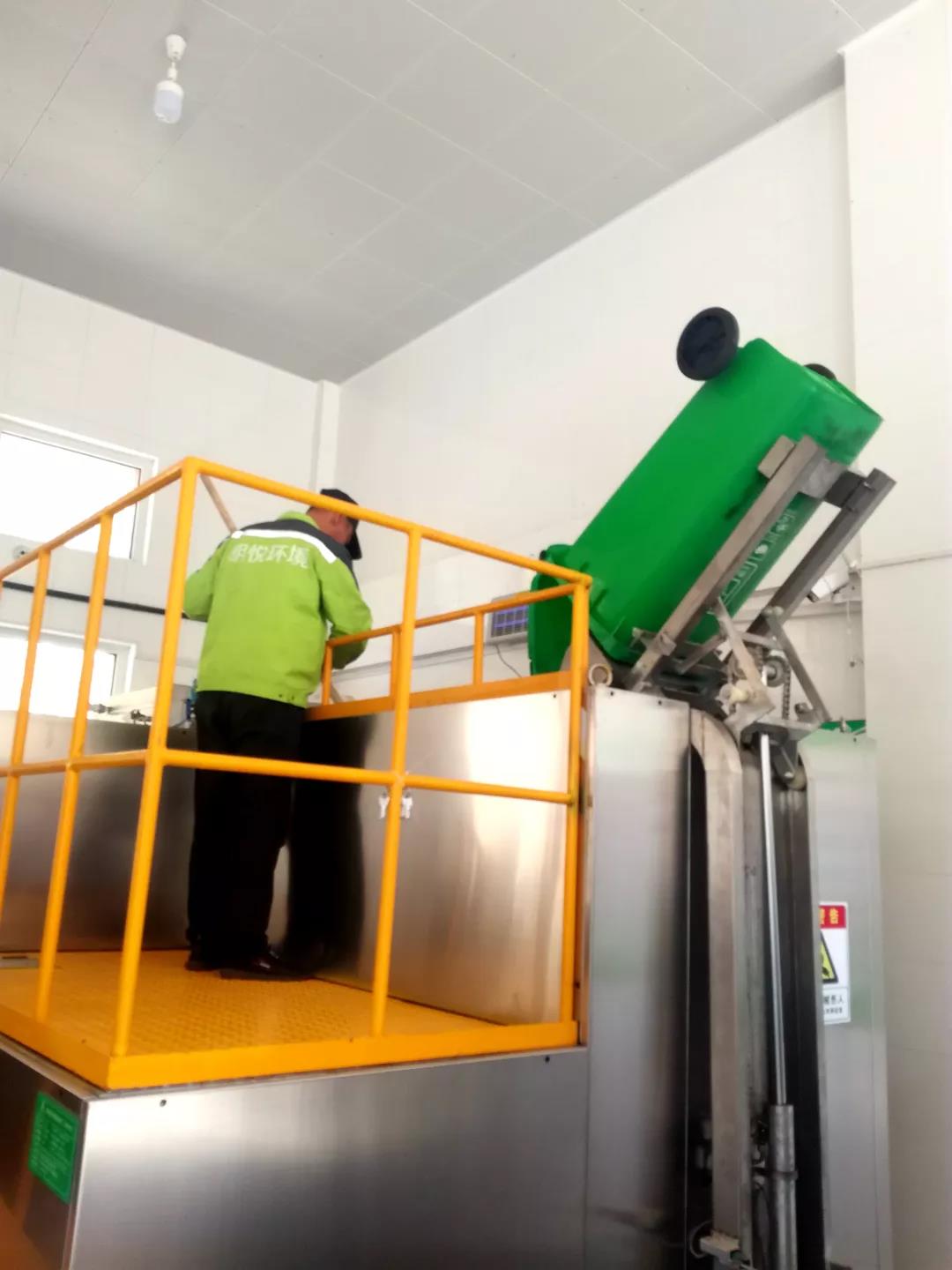 厨余垃圾也能"养花",你信吗?