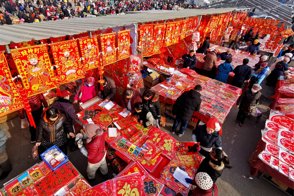 辽宁大连:年货大集 红红火火