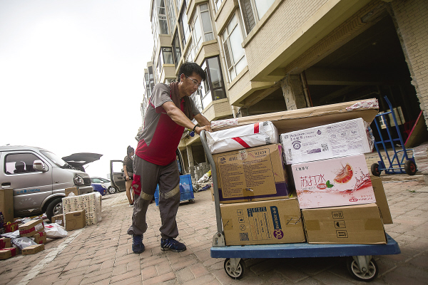 深度融入现代人生活的快递和配送行业在疫情期间仍为城市生活发挥着