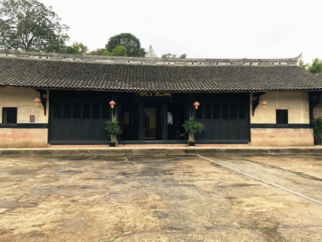 全国主流媒体德阳行感受范家大院里的廉俭家风