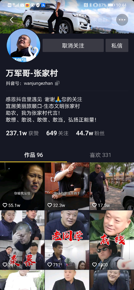 d47f0d37-704b-4190-bd60-c66cde72c203.jpg