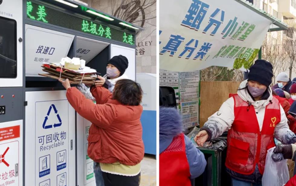 大连今年打造229个样板小区