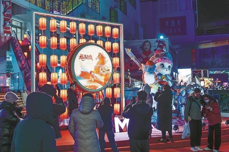 ​“以旧换新”助力节日消费市场焕发新活力